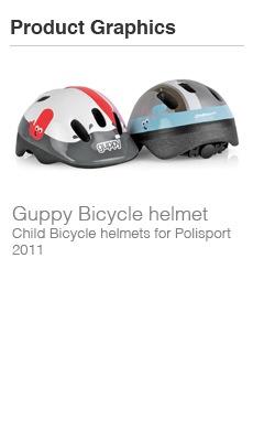 guppy helmet 230x400